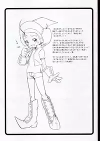 (Puniket 6) [OVACAS (Hirokawa Kouichirou)] AxA (Ojamajo Doremi)