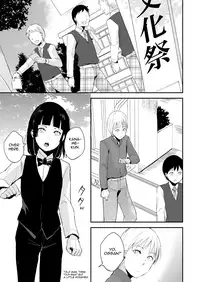 [Yadokugaeru (Locon)] Kaname 08 [English] [mysterymeat3] [Digital]