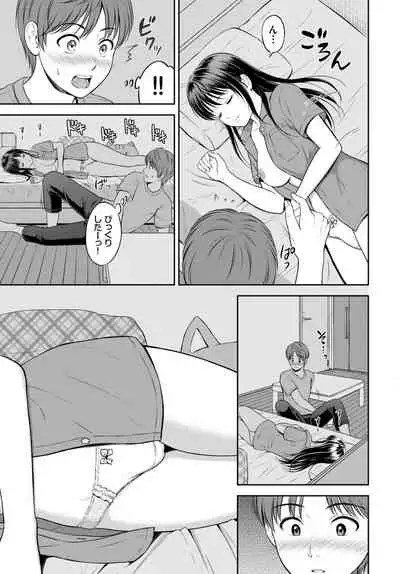COMIC BAVEL 2022-04
