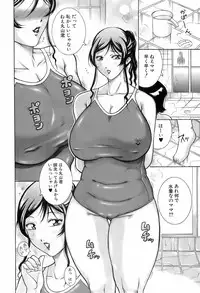 BUSTER COMIC 2008-07 Vol. 6