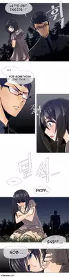[ButcherBoy] Household Affairs Ch.1-32 (English) (YoManga) (Ongoing)