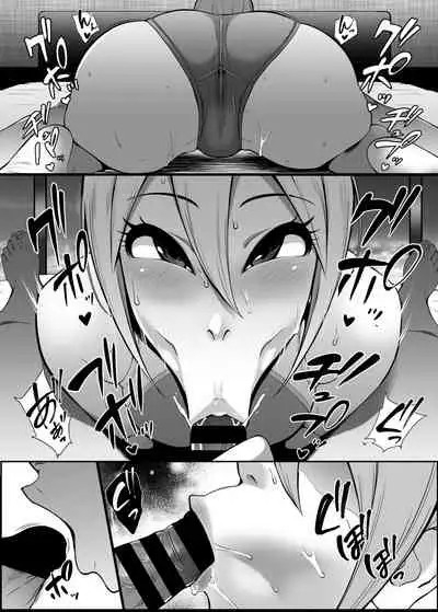 Syuko to Ichinichi
