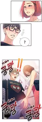 [BAK Hyeong Jun] Sweet Guy Ch.1-53 (English) (YoManga) (Ongoing)