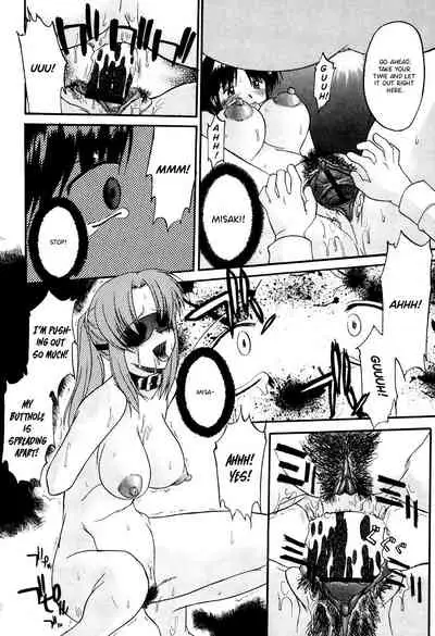 Nyuudaku Gansho - SEX is needed for school life