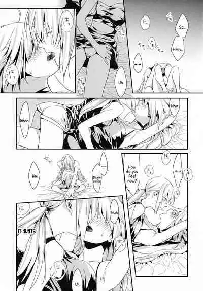 Artoria Alter x Jeanne Alter Sairokushuu