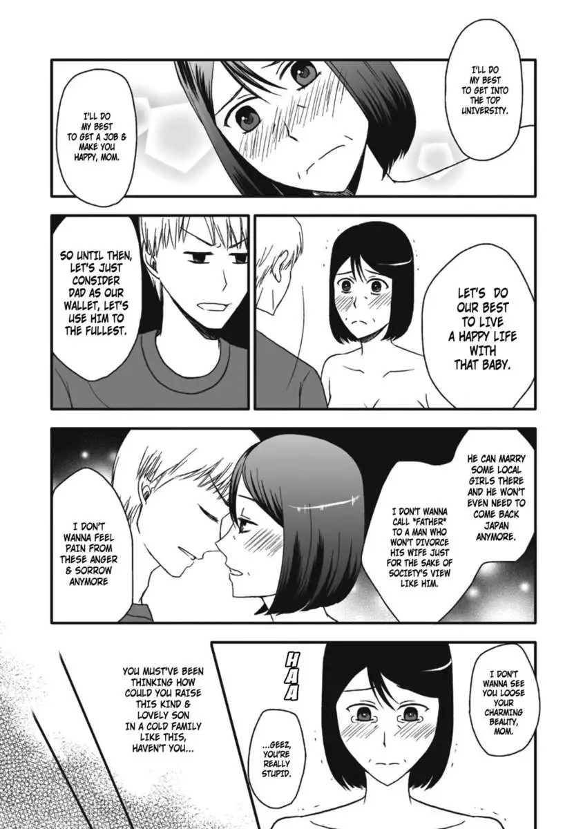 Life as Mother and Lover 4