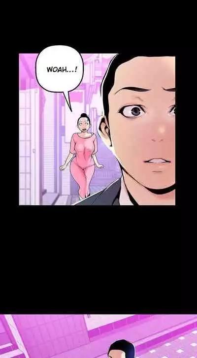 A Wonderful New World Ch.35/?