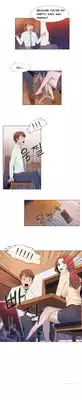 Miss Mystic Ch.1-10 (English) (Ongoing)