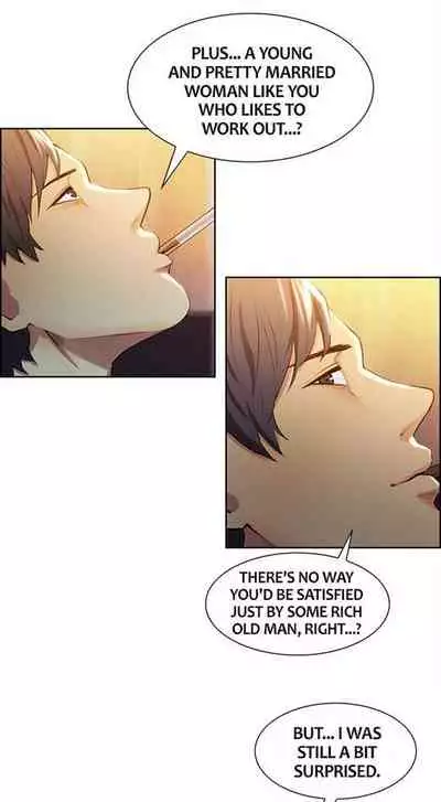Taste of Forbbiden Fruit Ch.5/24