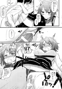 (SC65) [Digital Lover (Nakajima Yuka)] D.L. action 89 (Kantai Collection -KanColle-)