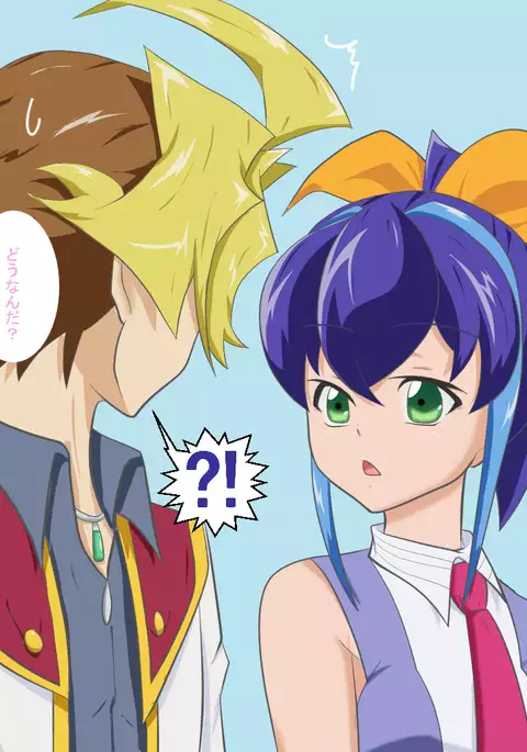 Serena no Shotaiken