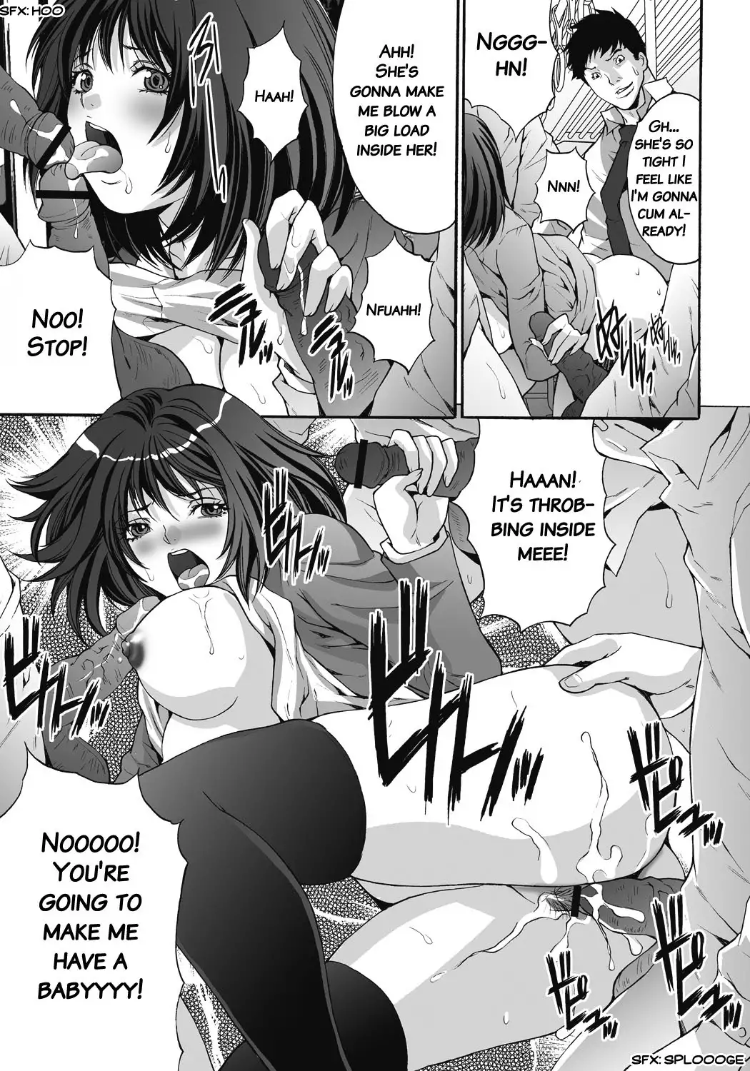 Gokukan Website