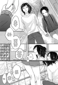 (SPARK10) [glowfly (JULLY)] After the strawberry (Touken Ranbu) [English] [Momoiro]