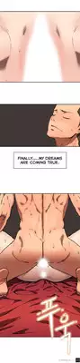 [Yi Hyeon Seok] Refrain Love Ch.1-21 (English) (YoManga) (Ongoing)