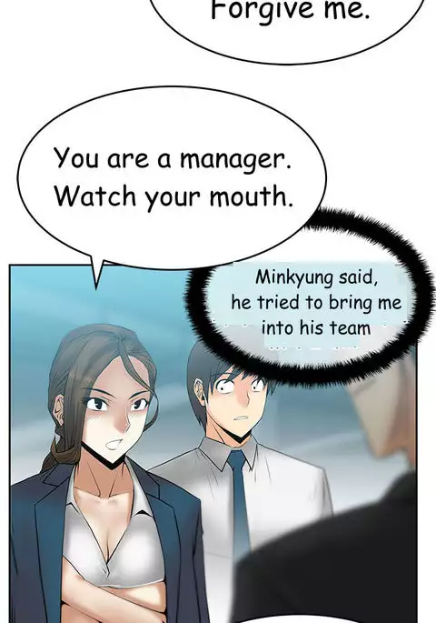 My Office Ch.1-37