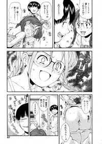 Comic LO 2006-01 Vol. 22