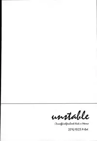 (RAiNBOWIDOL4) [A-Rot (Yuuri)] unstable (IDOLiSH 7)