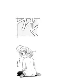 [Yanagi Masashi] Love Comedy Style 2
