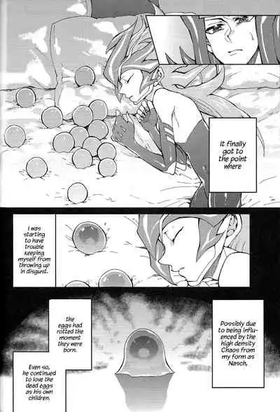 Ultimate Eden