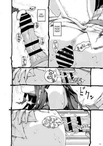 [Naivta (Nishi Yoshiyuki)] Majutsushi Papakatsu Chuu | Sugar Zombie Sorceress [English] [ジゲッチ] [Digital]