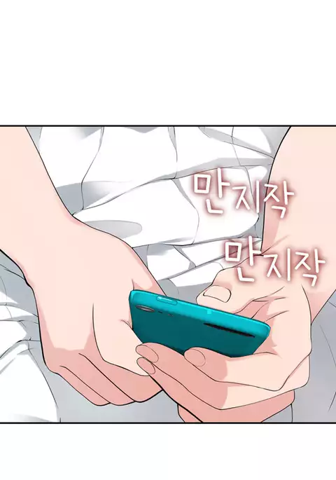 Tissue Thieves Ch.1-18