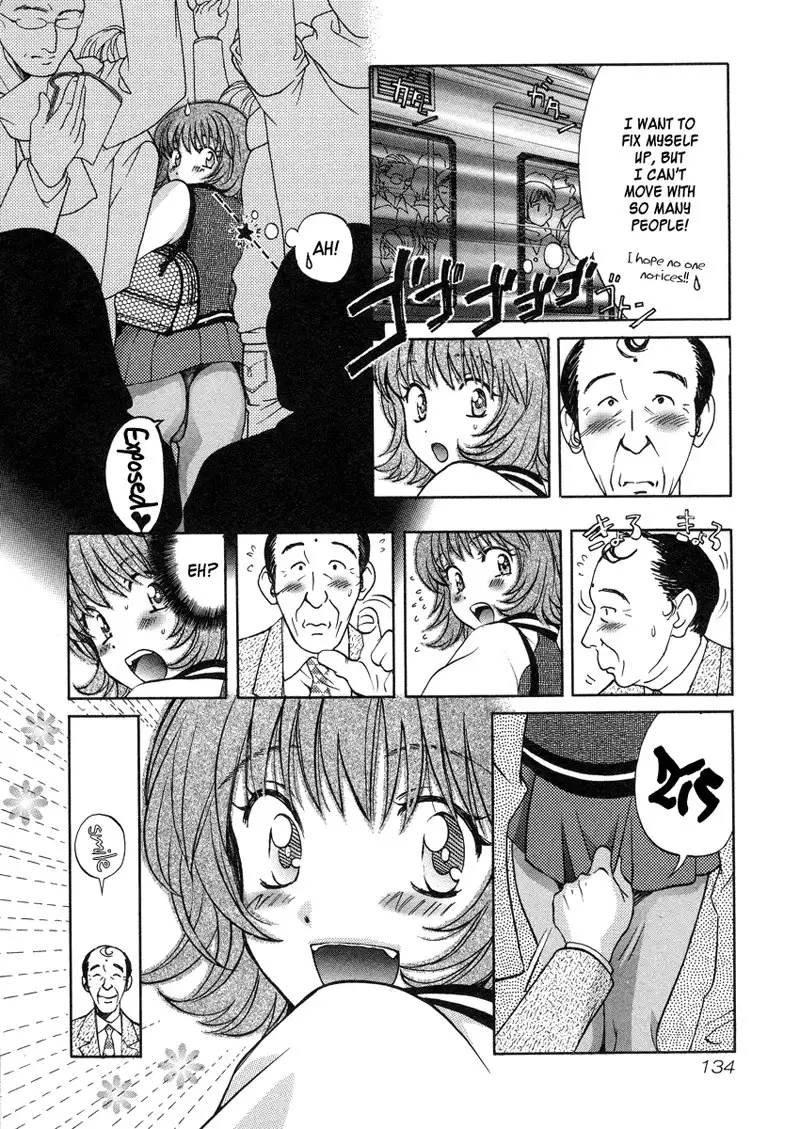 Love Junkies Vol4 - Scene 33