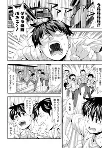 COMIC LO 2015-04