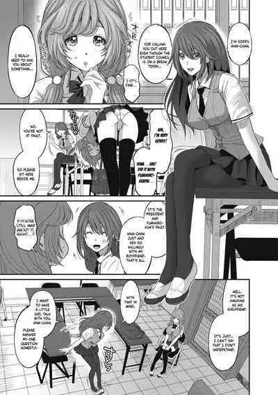 Hinamix Vol. 1-15