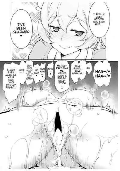 Half & Half vol. 13