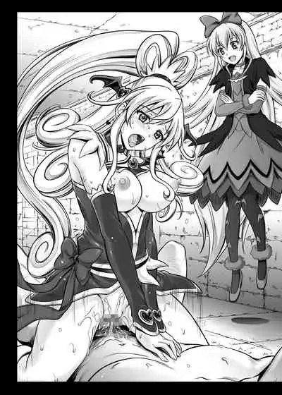 Cyclone no Doujinshi Matome 2012-2019 part 2