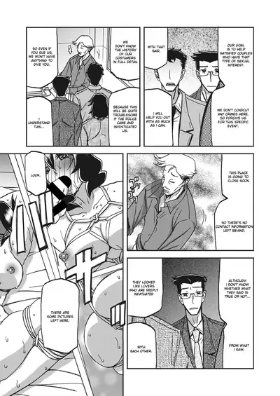 Gekkakou no Ori | The Tuberose's Cage