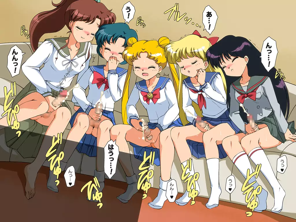 Futanari Sailor Soldier