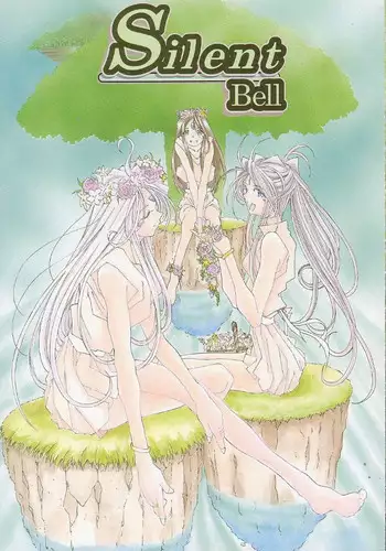 [RPG COMPANY2 (Toumi Haruka)] SILENT BELL infection (Ah! My Goddess) [English] [EHCOVE]