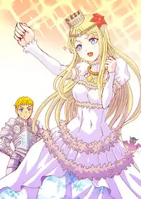 [Rurunoya (Rurukichi)] Nazarick Biyori 5 (Overlord) [Digital]