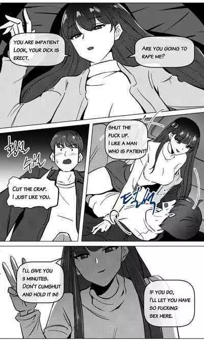 Sensei to Oshiego chapter 3 | Teacher and two girls chapter 3