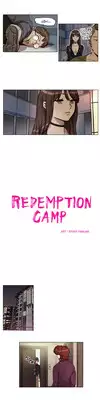 [Ramjak] Atonement Camp Ch.1-15 (English) (Ongoing)