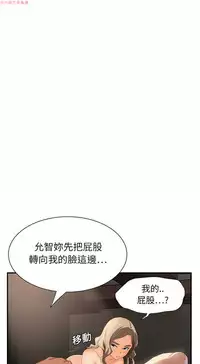 继母 Chinese 1-30