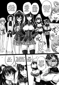 [Nozarashi (Nozarashi Satoru)] ROYAL Medaka SCRAMBLE (Medaka Box) [English] [918] [Digital]
