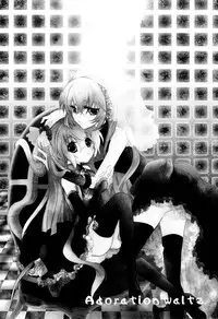 (C76) [Chocolate Macaron (Yoshizawa Vanilla)] Adocation Waltz (VOCALOID) [English]
