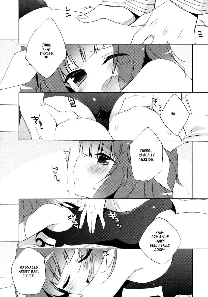 Teitoku no Gohoubi Choudainanone