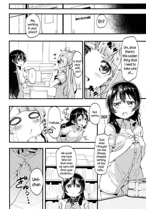 Sonoda-san no Ero Hon | Sonoda-san's Erotic Book {Zugen}