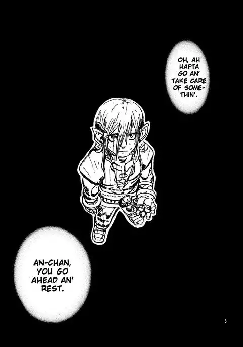 Dragon's Tear