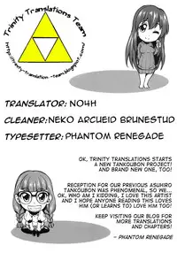 [Asuhiro] Koiiro Oppai Ch. 1 - 4 (English) [Trinity Translations Team]
