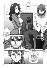 (C75) [KABAYAKIYA (Unagimaru)] Good-bye (Mobile Suit Gundam 00) [English] [darknight]