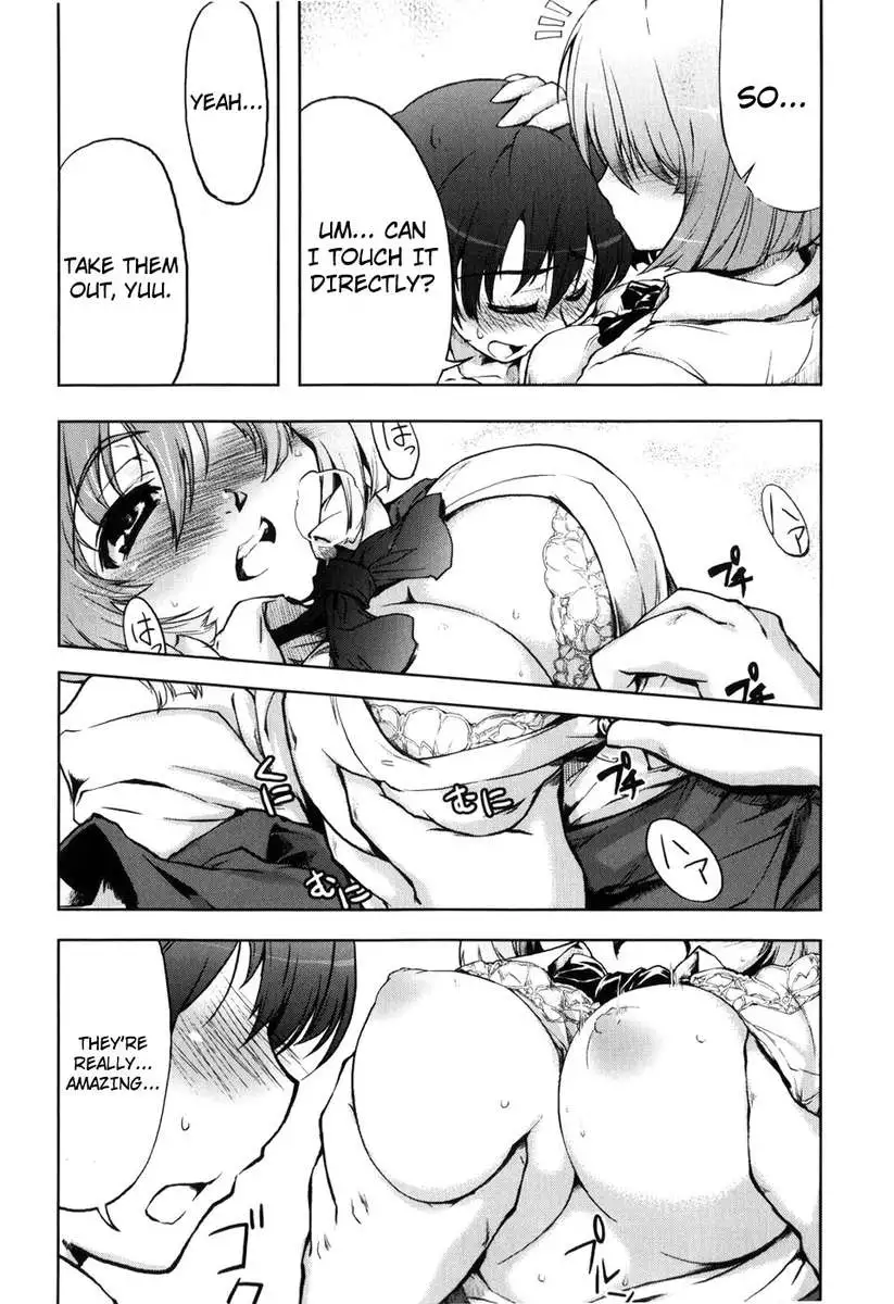Muchi Puri