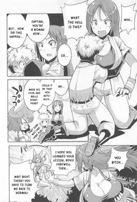 [Kitsune Choukan] Yawaraka Captain! Ch. 1-2 [English]
