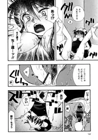 [Suzuki Mira] Jidoukaishitsu no Koibito Ge Tsun na Kanojo ga Dereru Toki