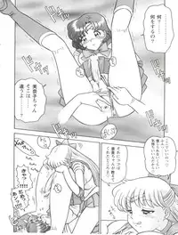 [Anthology] Girl's Parade 99 Cut 3 (Various)