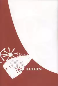6927 Uburen (Katekyo Hitman Reborn) [RAW]