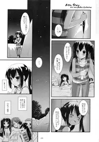 (C79) [Digital Lover (Nakajima Yuka)] DL-etc Soushuuhen (Various)